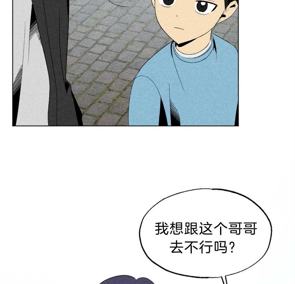 第48话_暗算14