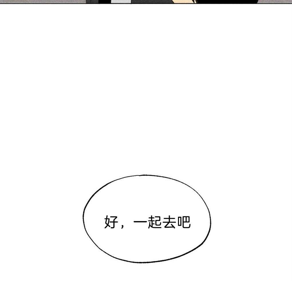 第48话_暗算16