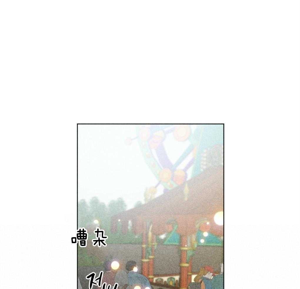 第48话_暗算17