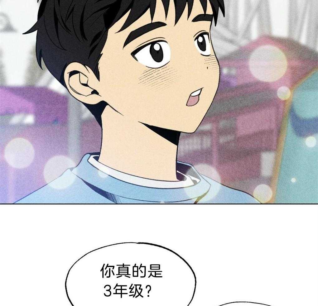 第48话_暗算2