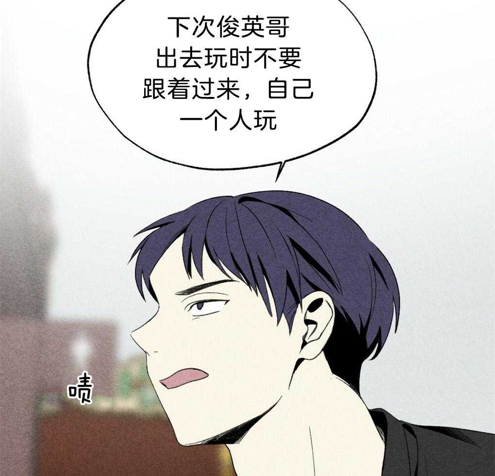 第48话_暗算20