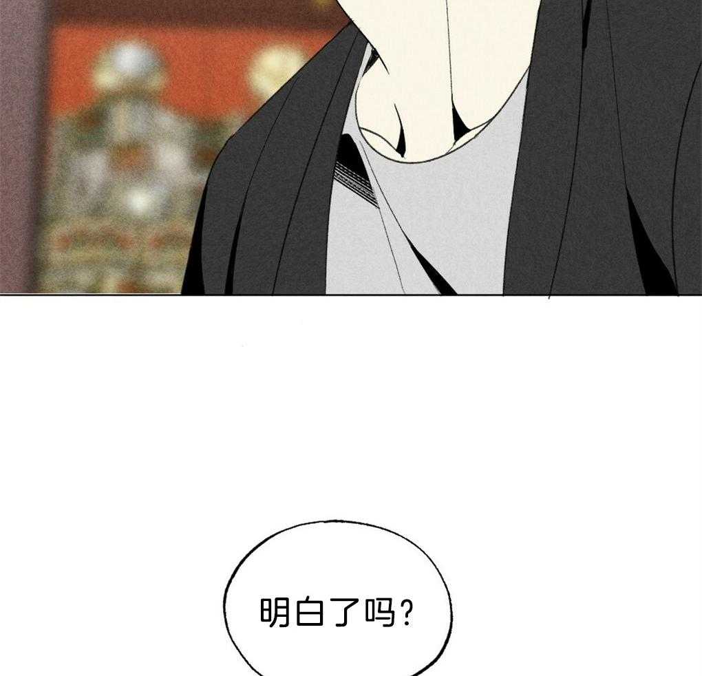 第48话_暗算21