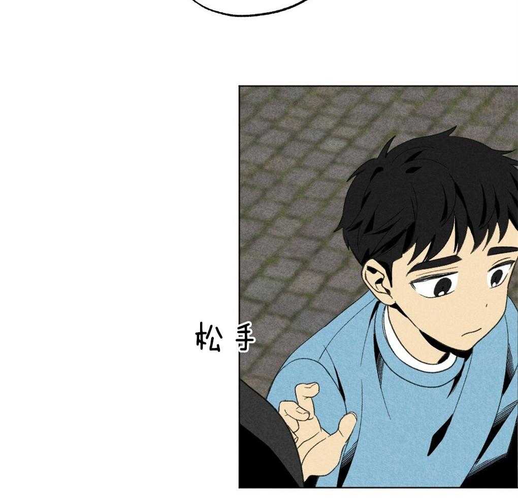 第48话_暗算22
