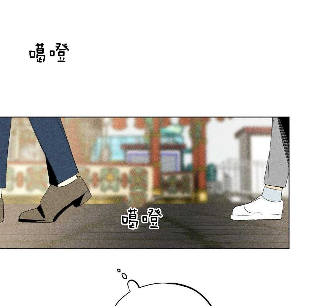 第48话_暗算23