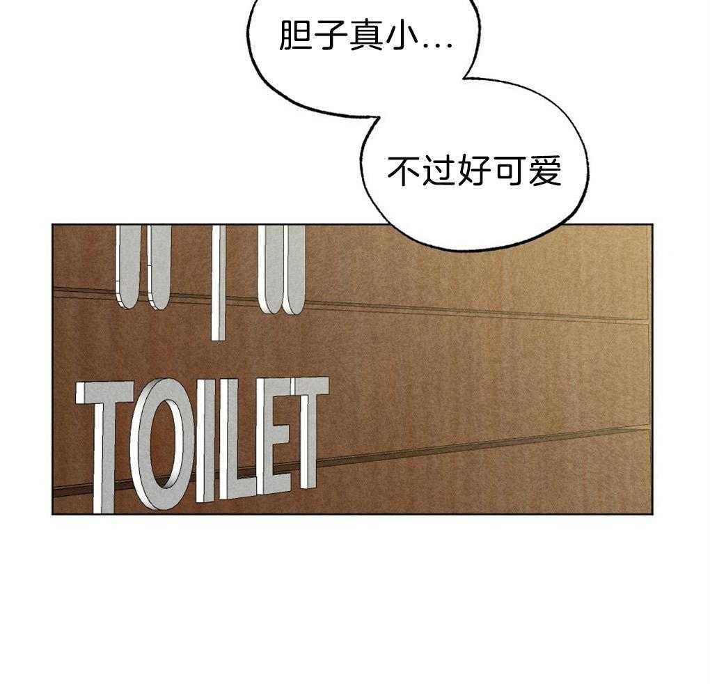 第48话_暗算24