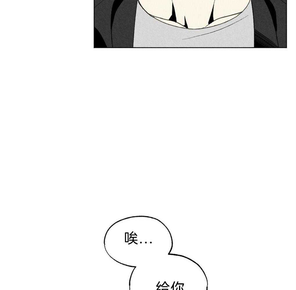 第48话_暗算27