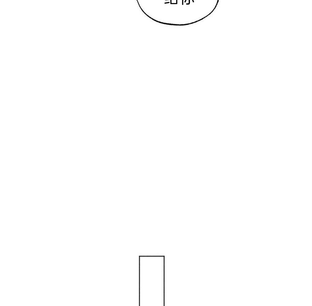 第48话_暗算28