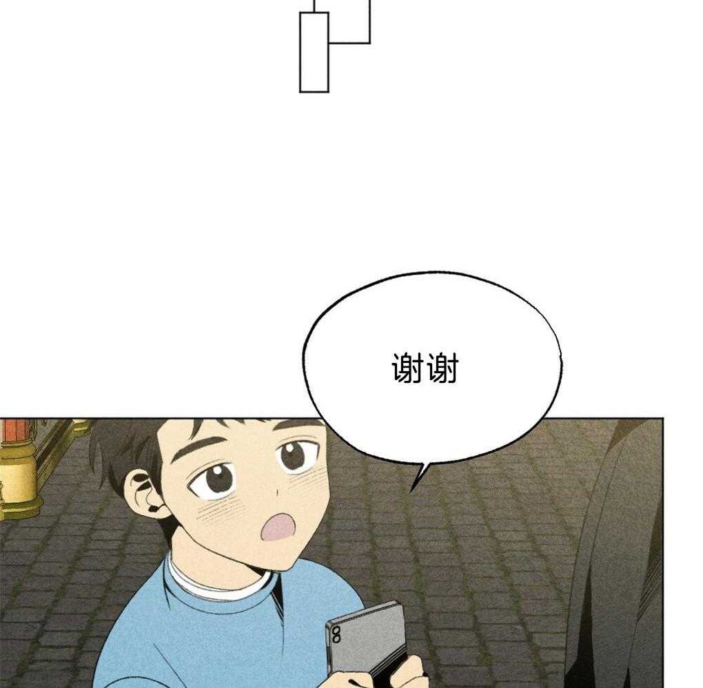 第48话_暗算29