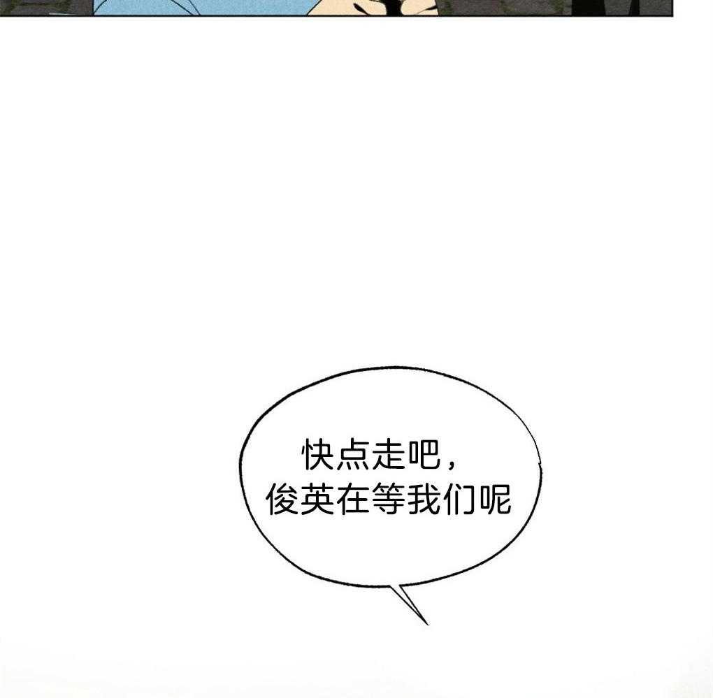 第48话_暗算30