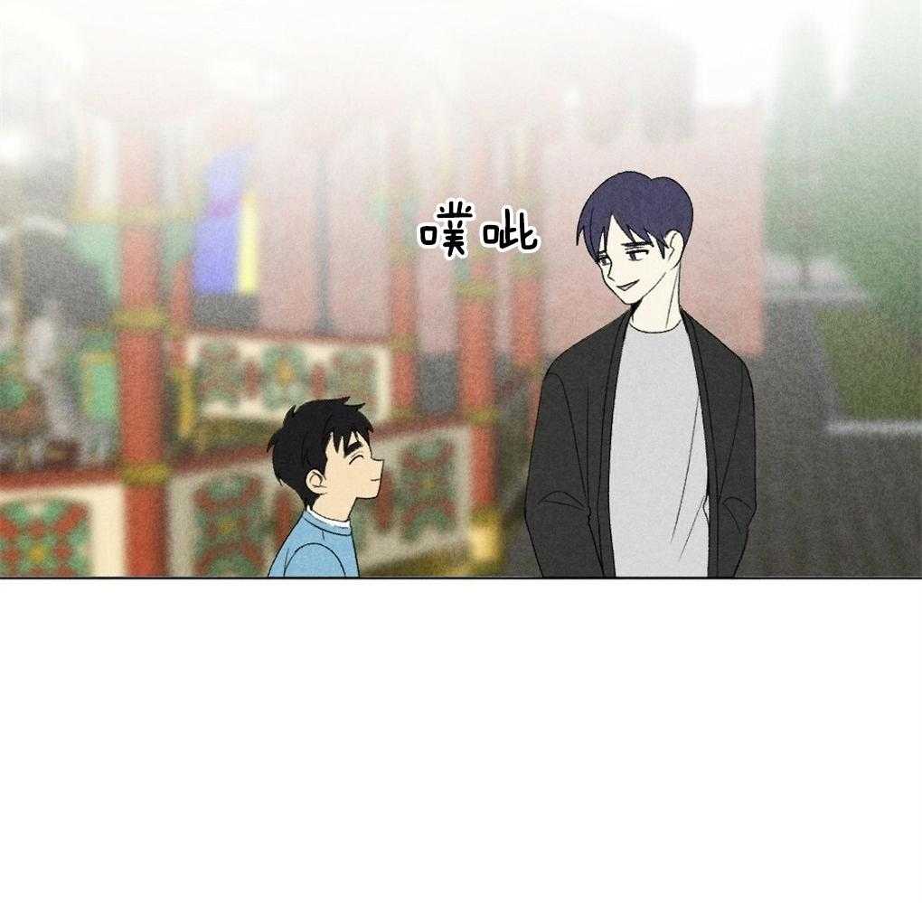 第48话_暗算31