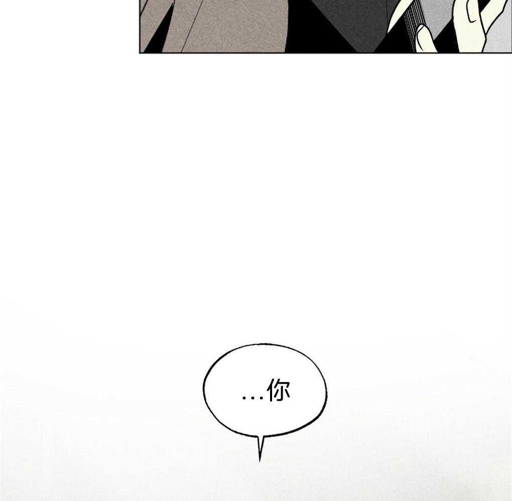 第48话_暗算35