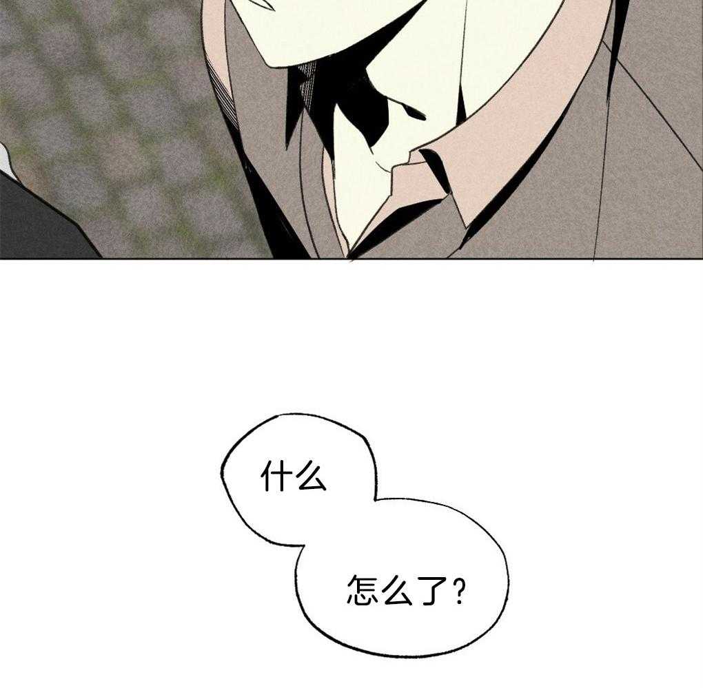 第48话_暗算37