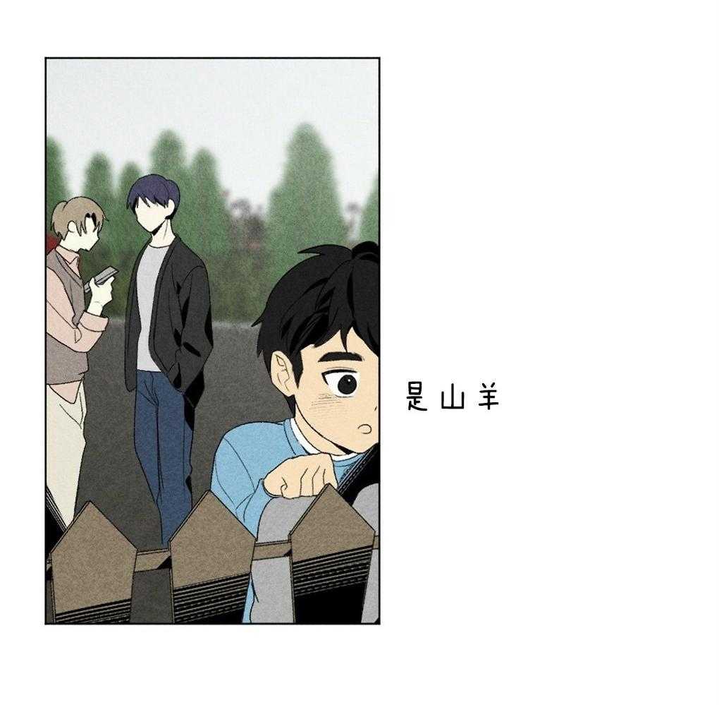 第48话_暗算38