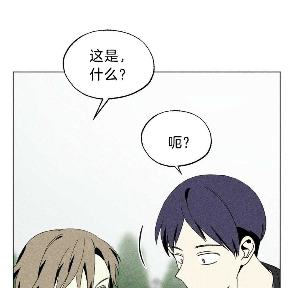 第48话_暗算39