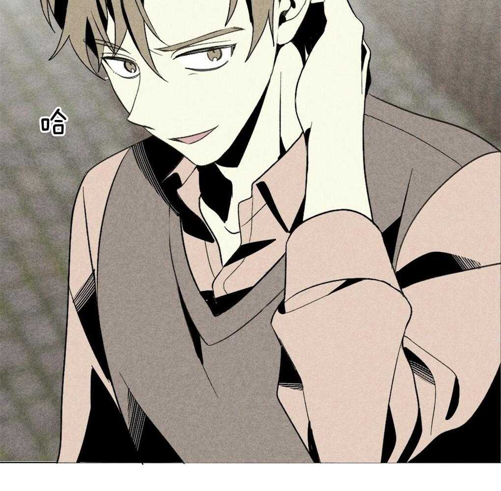 第48话_暗算48