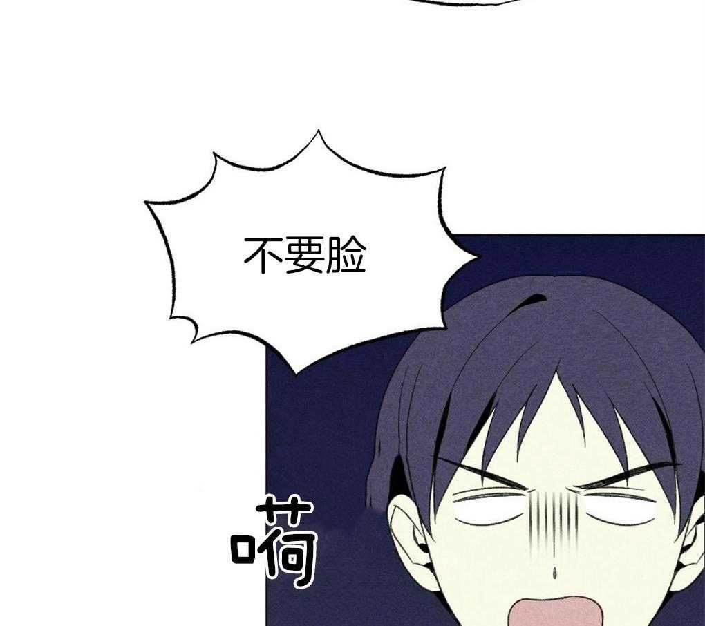 第48话_暗算53