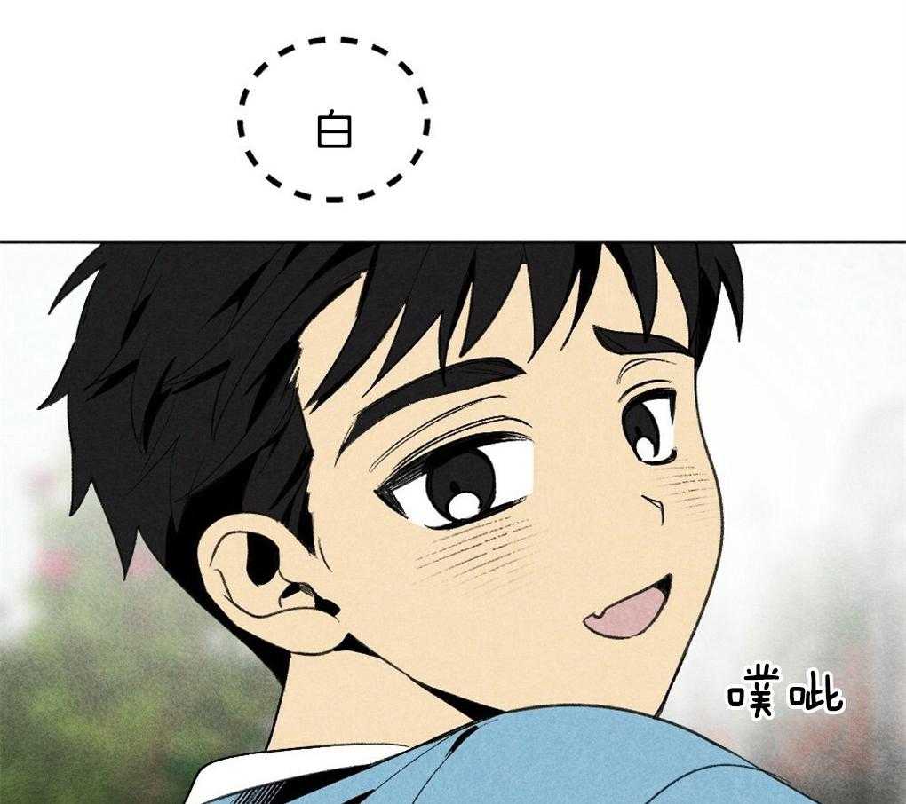 第48话_暗算57