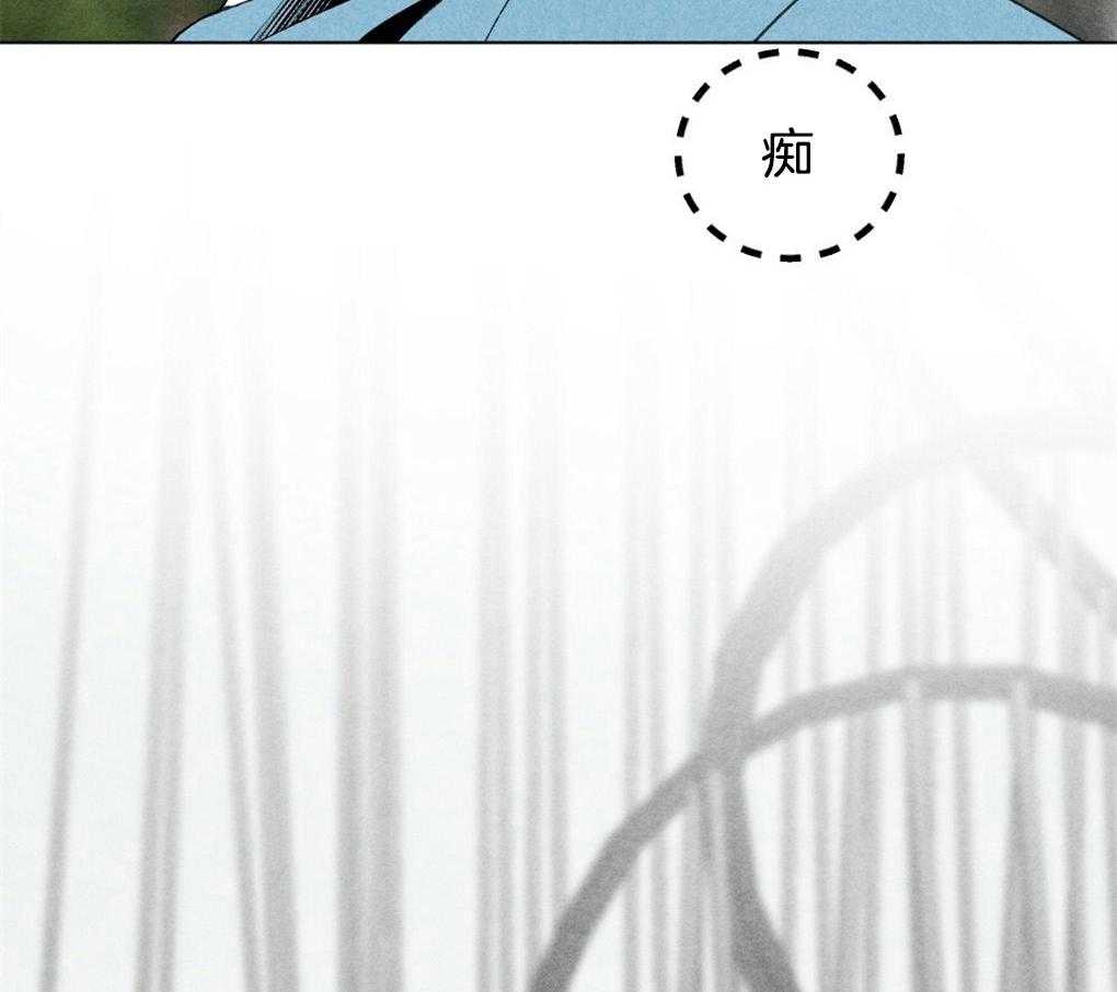 第48话_暗算58