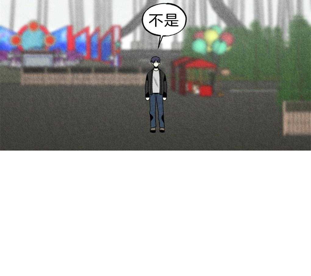 第48话_暗算59