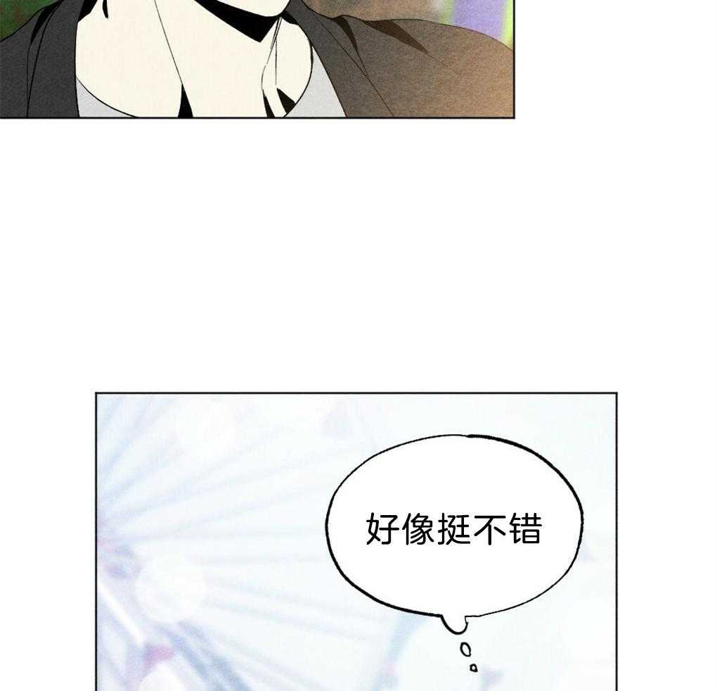 第48话_暗算7