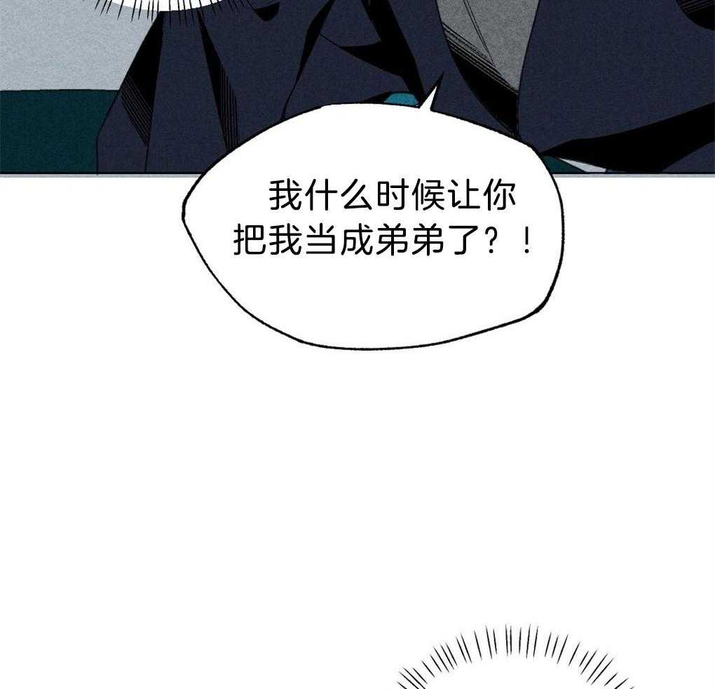 第49话_给我开门17