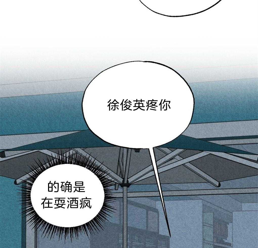 第49话_给我开门19