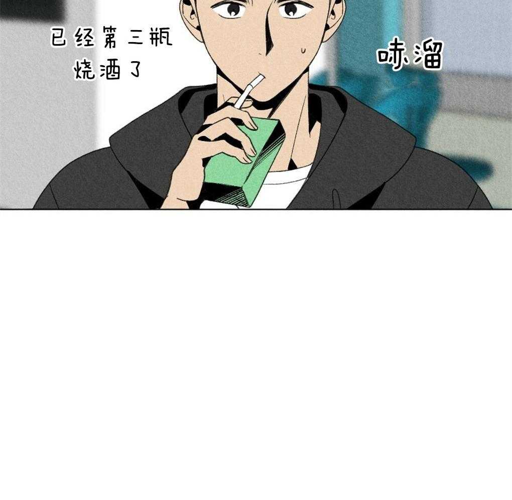 第49话_给我开门2