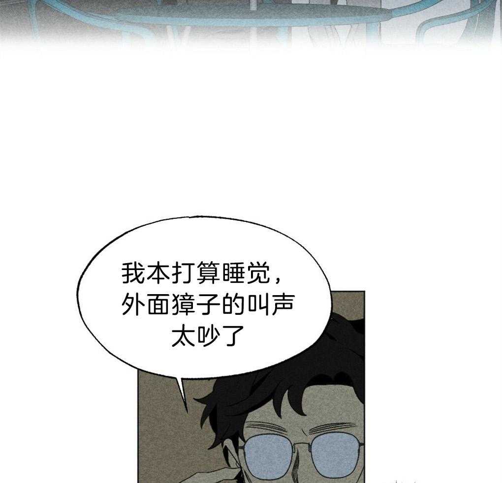 第49话_给我开门23
