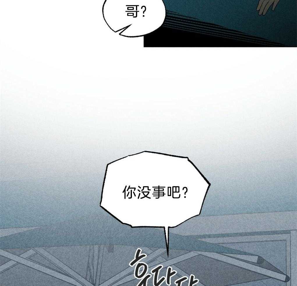 第49话_给我开门26