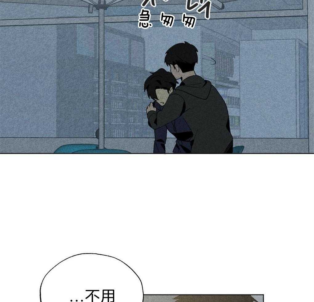 第49话_给我开门27