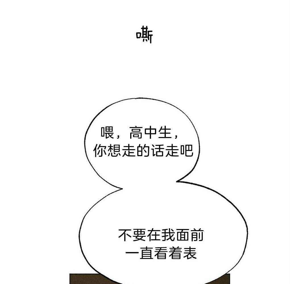 第49话_给我开门3