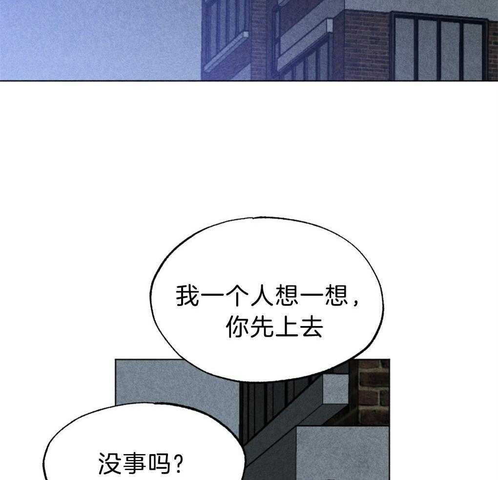 第49话_给我开门32