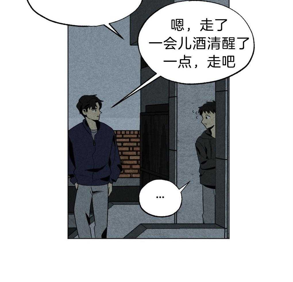第49话_给我开门33