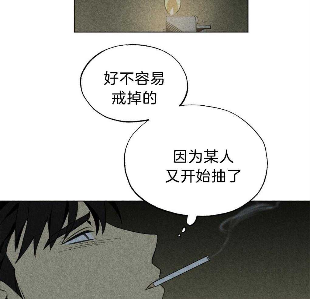 第49话_给我开门36