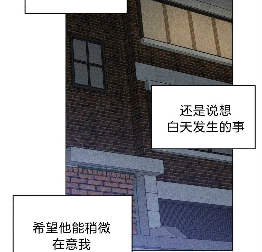 第49话_给我开门38