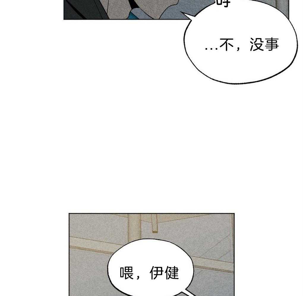 第49话_给我开门7