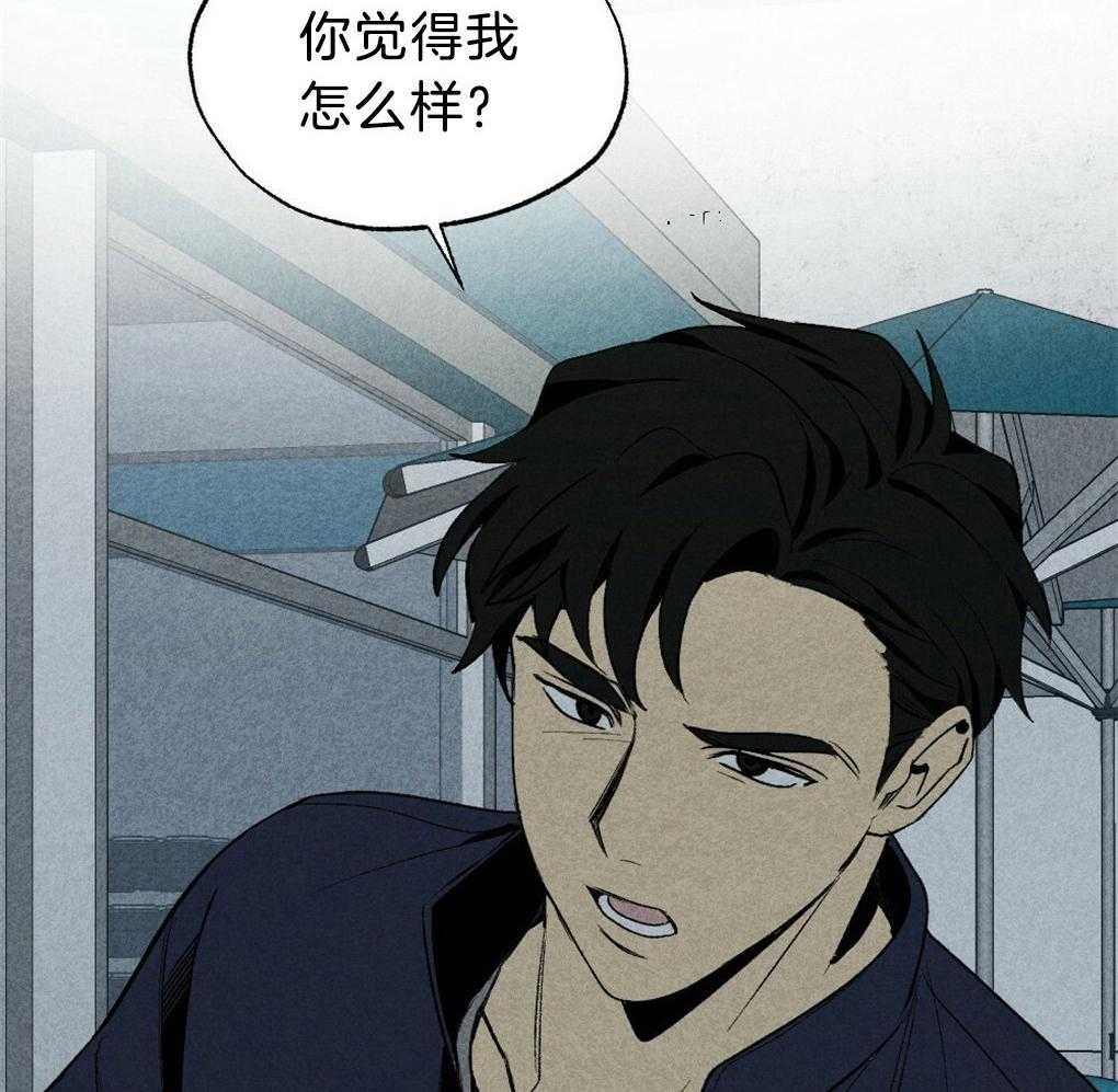第49话_给我开门9