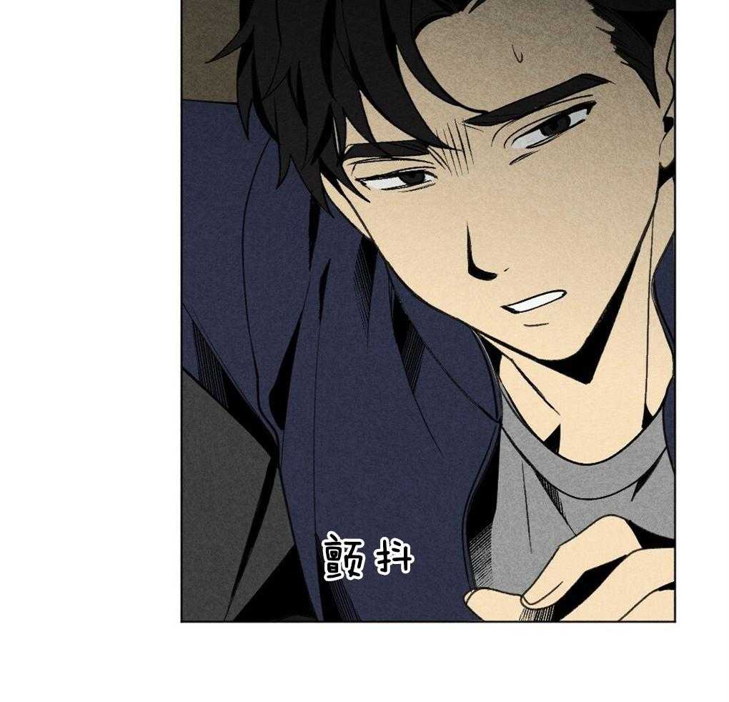 第50话_不进他家11