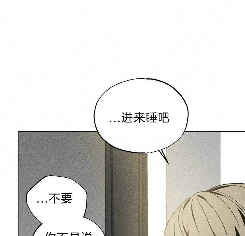 第50话_不进他家19