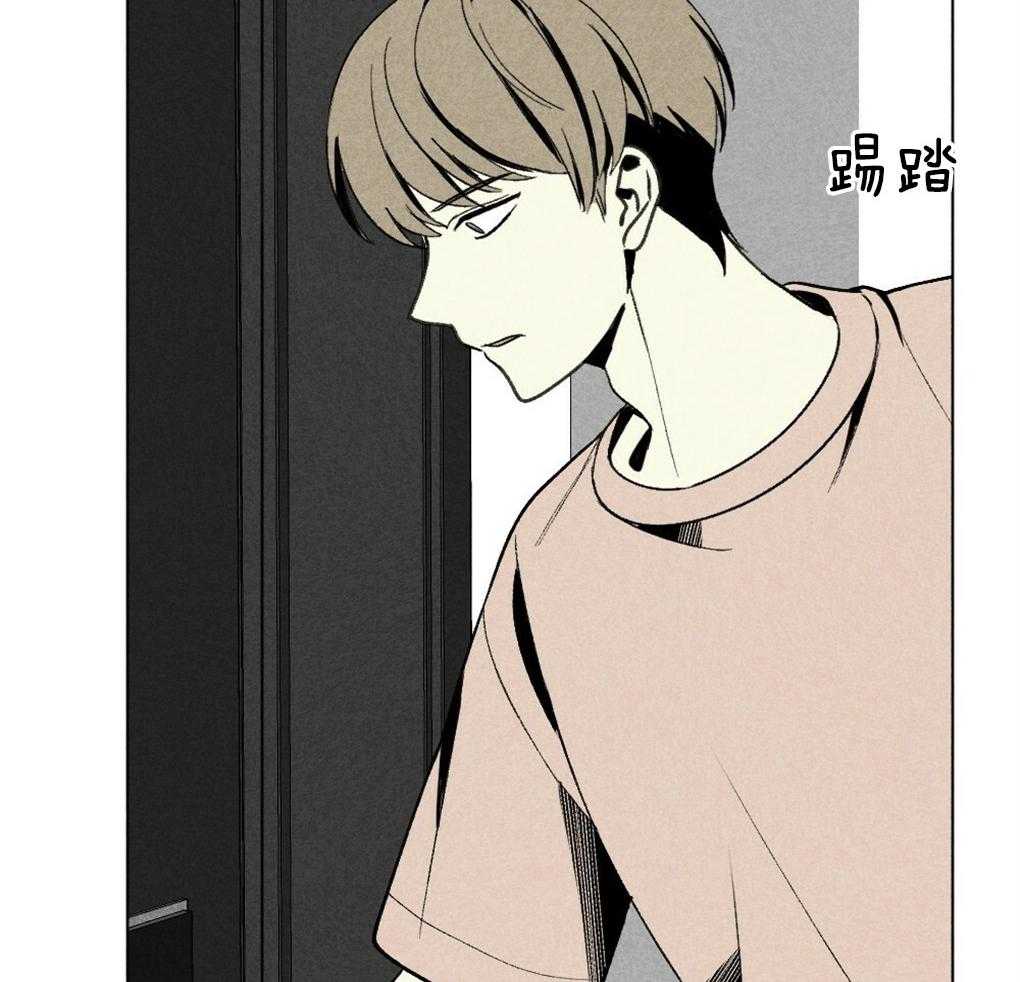 第50话_不进他家2