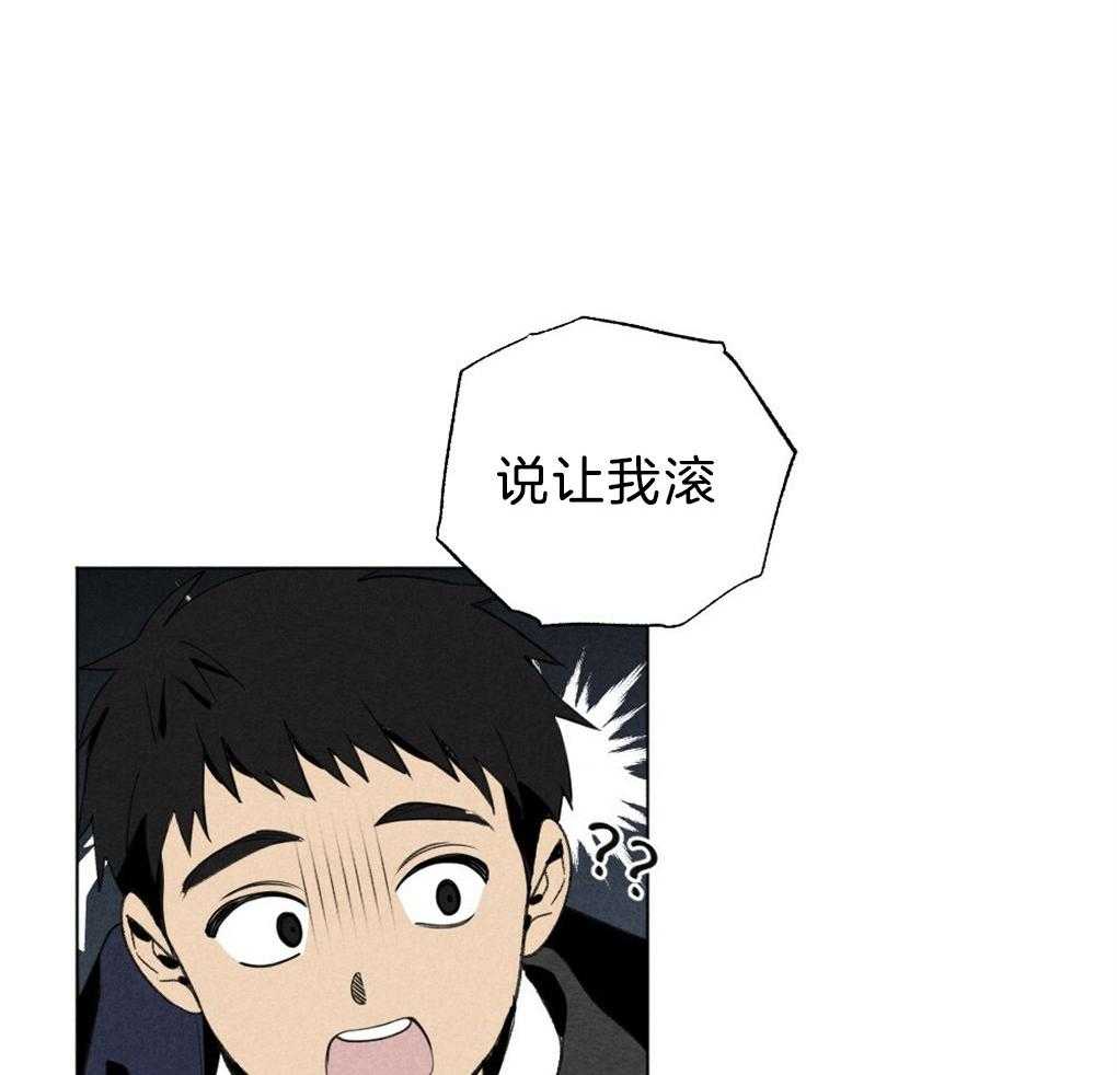 第50话_不进他家21