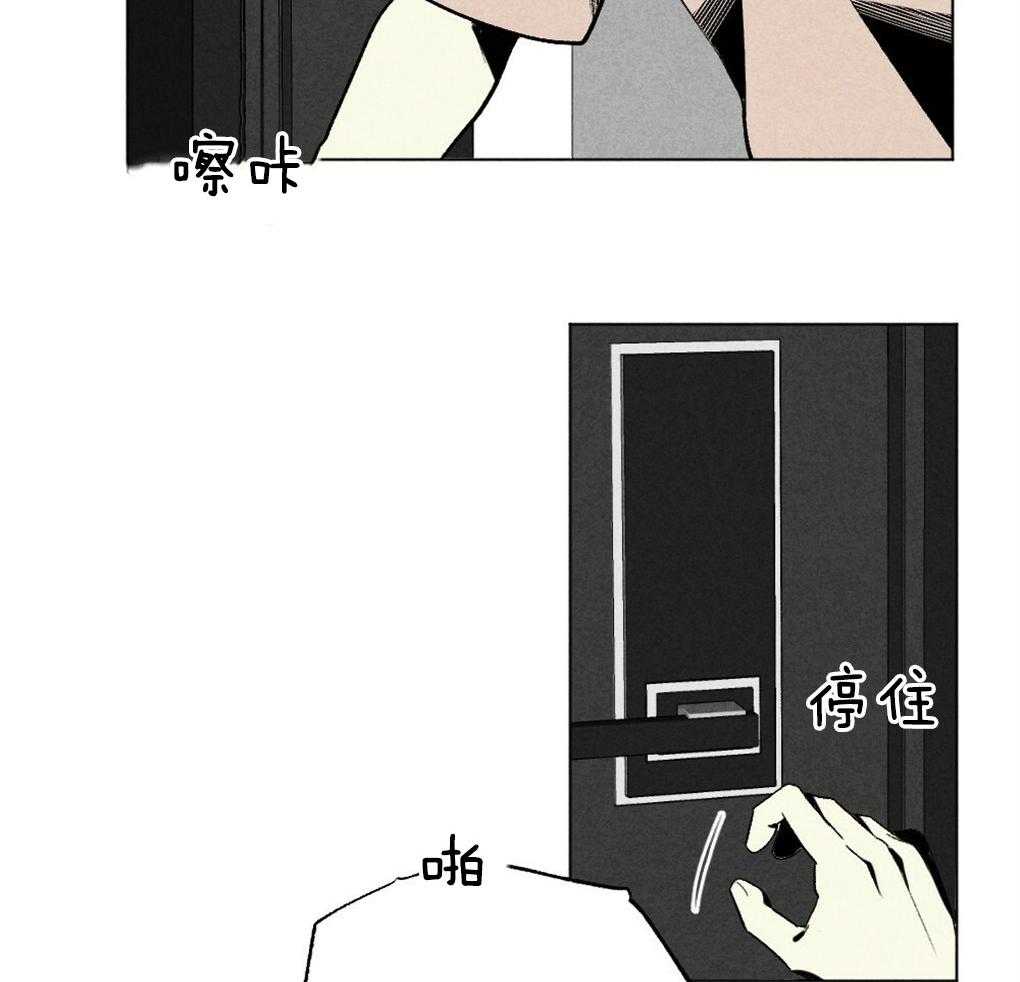 第50话_不进他家3