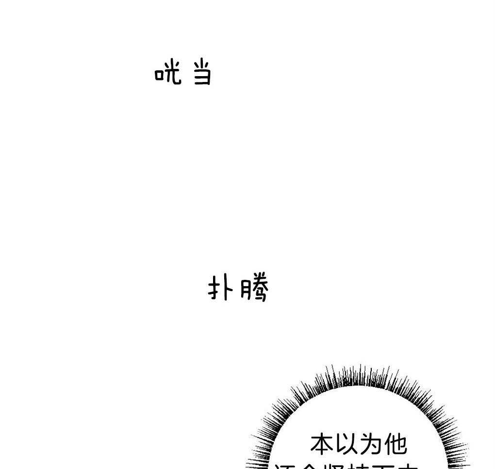 第50话_不进他家30