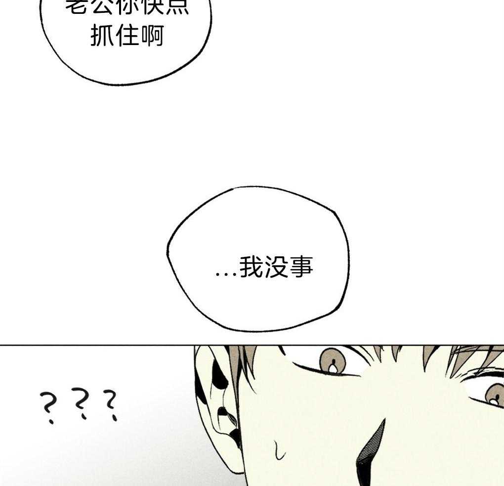 第50话_不进他家6