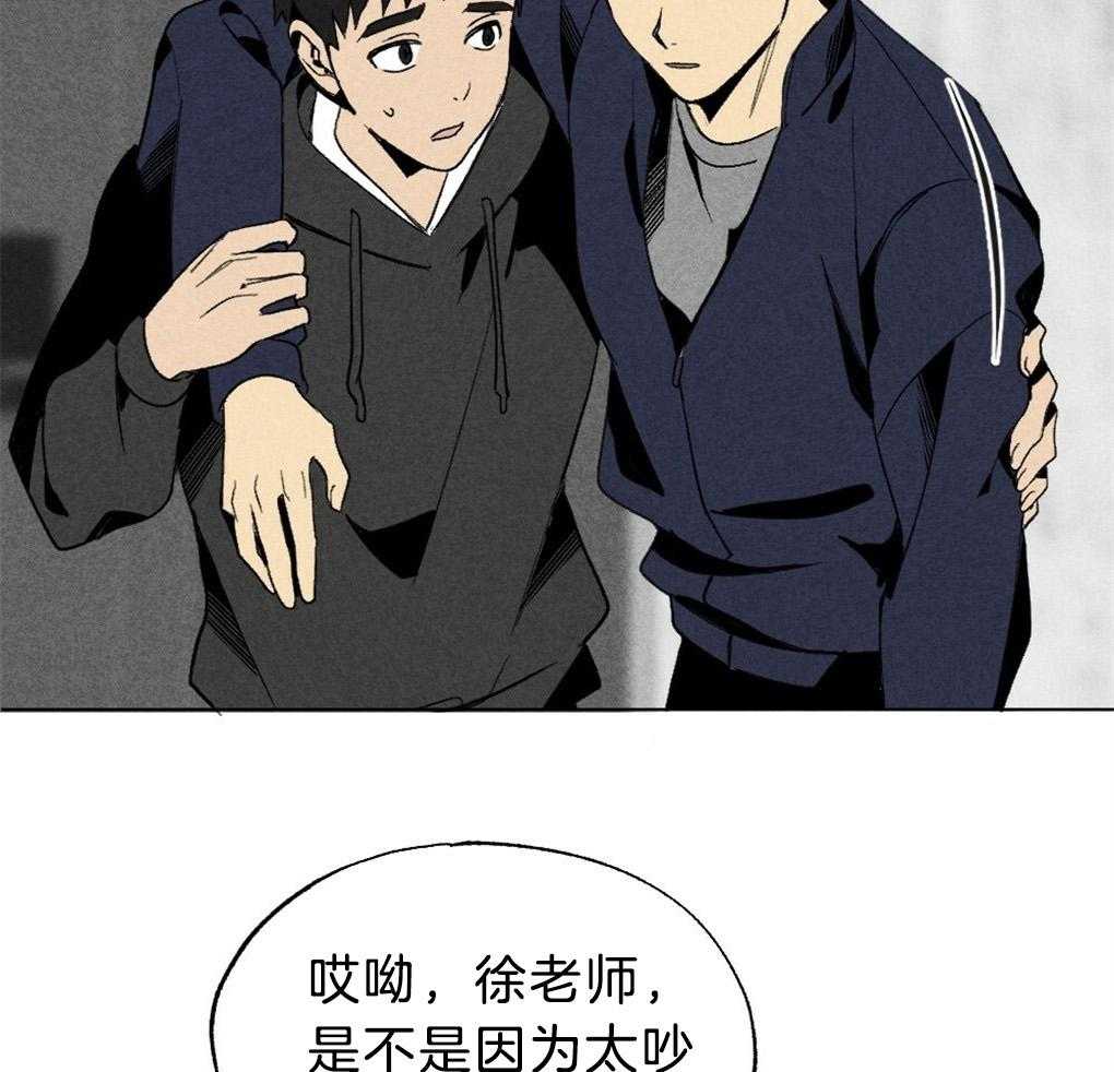 第50话_不进他家8