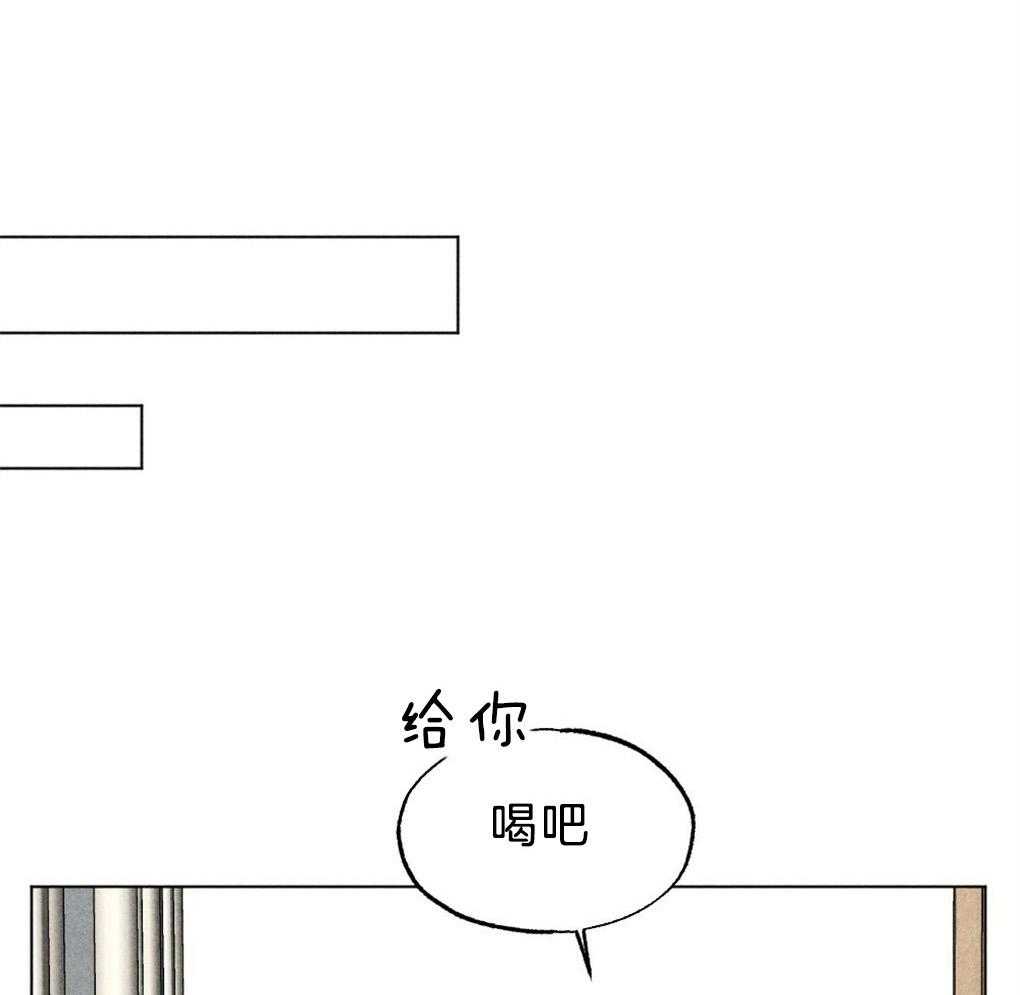 第51话_这小子在笑0