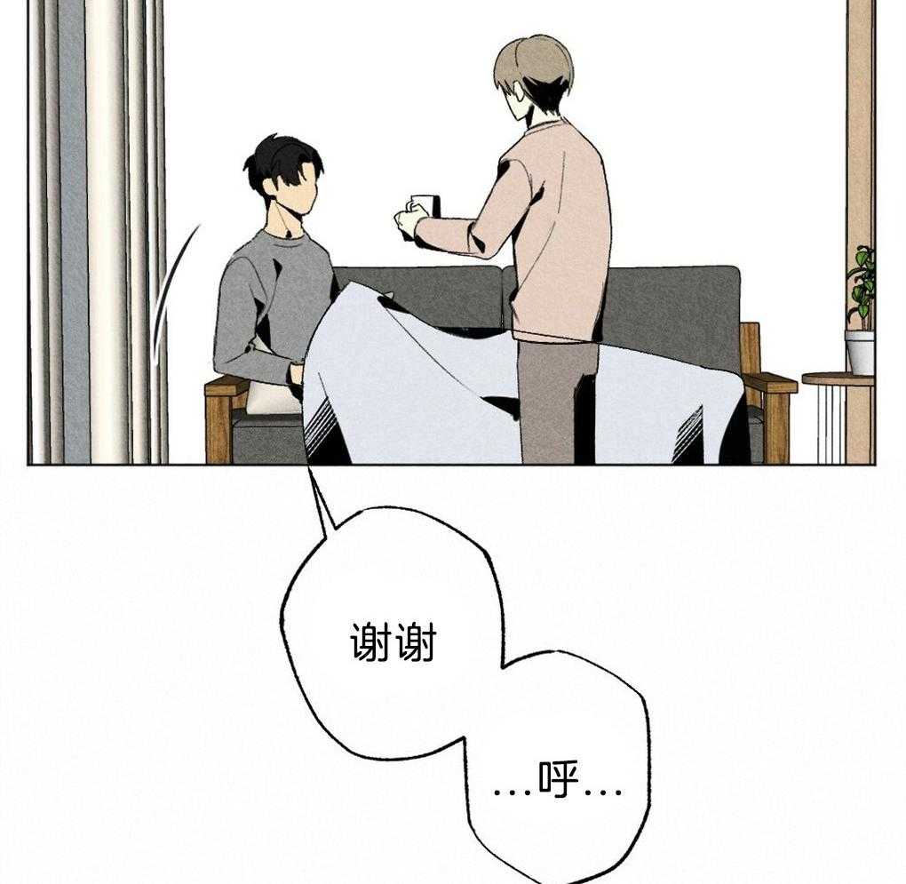 第51话_这小子在笑1