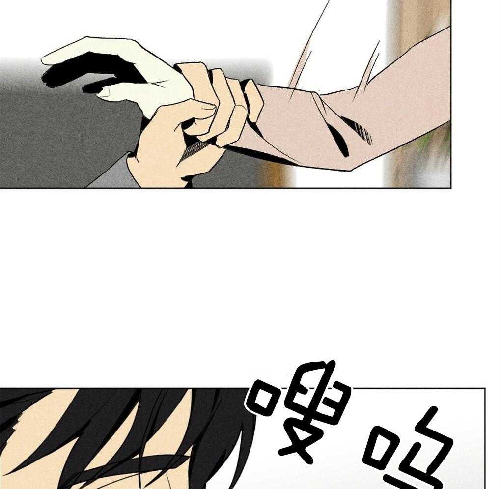 第51话_这小子在笑10