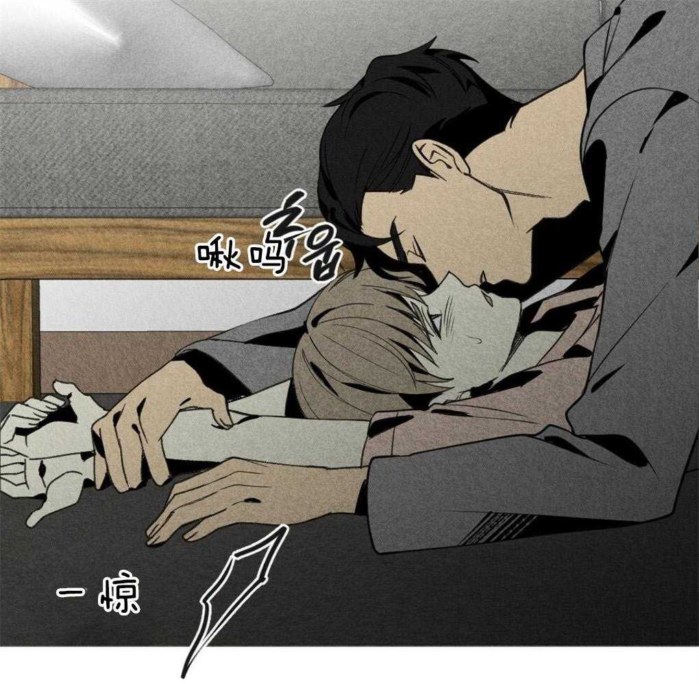 第51话_这小子在笑14