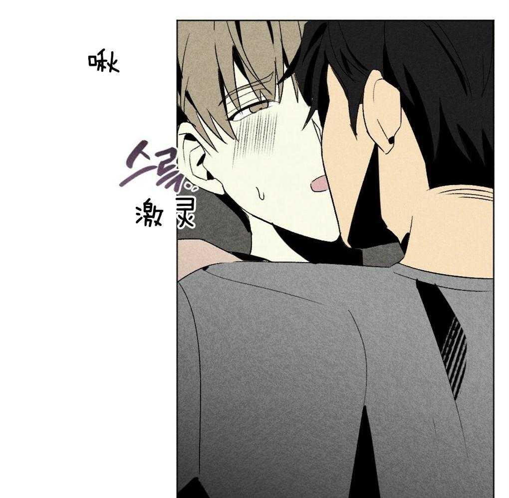 第51话_这小子在笑17